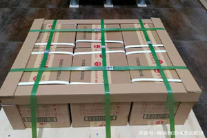 咸阳机场邮寄酒水【机场货运当天
